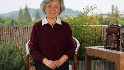 浙江原副省长、省自考委原主任盛昌黎：浙江人的创新精神，造就自考40年蓬勃发展