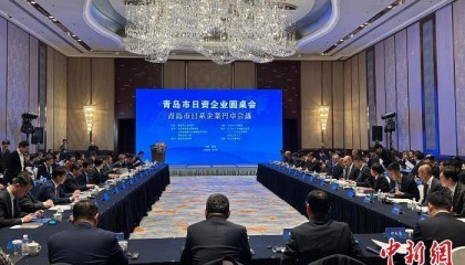 日本驻青岛总领事馆总领事：众多日企相信在华开展商务活动的潜力