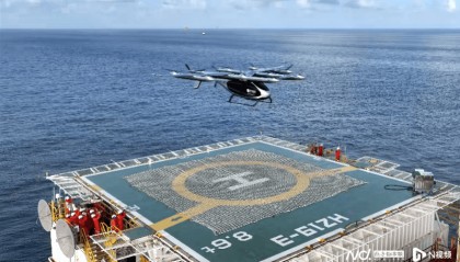 从深圳起飞！全球首次2吨级eVTOL海上石油平台飞行