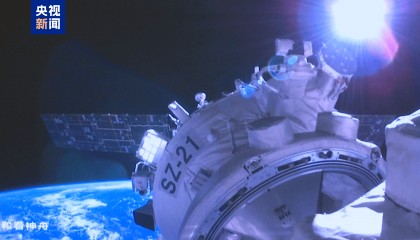 滚动丨神二十乘组踏上回家之旅！神二十一载人飞船顺利撤离空间站组合体