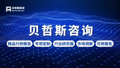 中国媒体、广告和娱乐领域的区块链市场发展预测