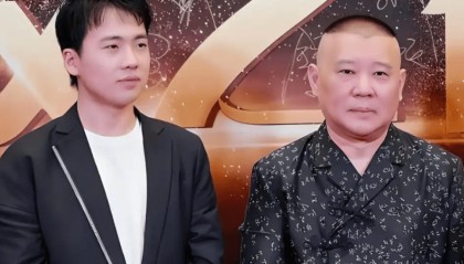 52岁郭德纲宣布：郭麒麟才是德云社唯一继承人