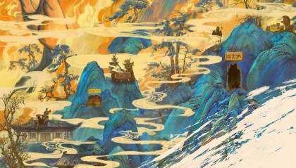 《浪浪山小妖怪》预测票房冲10亿 《南京照相馆》累计破16亿