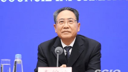 李锦斌、刘家义、刘赐贵、王建军，已任中央指导组组长