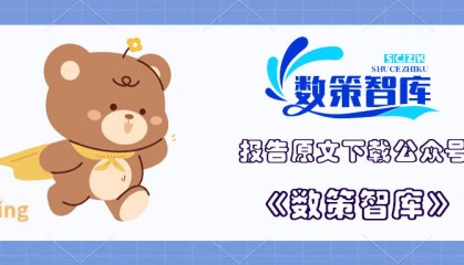 基于区块链技术的普惠贷款诉讼存证服务