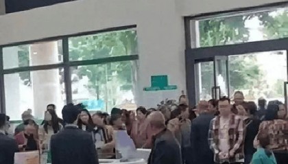 突发！农行一支行员工身亡 回应来了