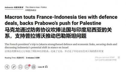 印尼买“阵风”还是歼-10？马克龙签下军售大单，答案呼之欲出