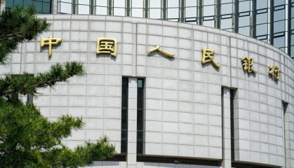 “双降”来了：存量房贷利率或降至3.2%，存款利率也将下调