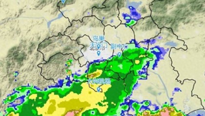 已达40.7毫米！当前最大降水量出现在大兴这里