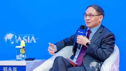 郑永年：中国不是美国，不会加入瓜分世界的行列