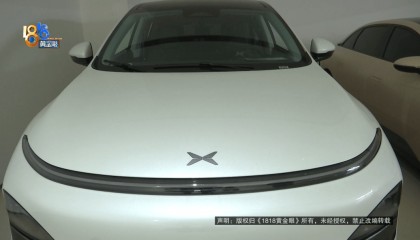 新车充电“砰”一声，电池坏了？当事人：厂商和充电桩公司神仙打架