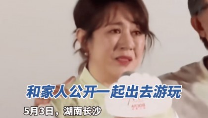 马丽崩溃哭诉：如果再网暴我们的家人，我和沈腾或许不再合作