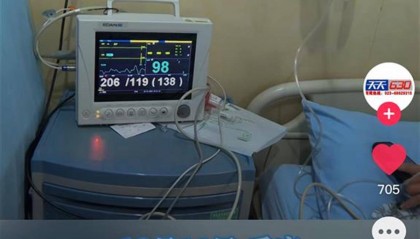 重庆一男子与妻子吵架后将水果刀扔出窗外，砸伤外卖骑手致其住院，警方：扔刀男已被刑拘