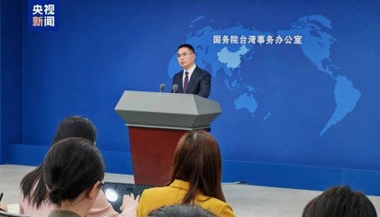 台军方演习以“2027年大陆攻打台湾”为假想？国台办回应