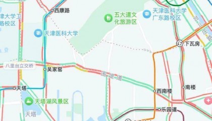 今天太堵了！天津四大预警齐发！雨雪来袭，9级大风！