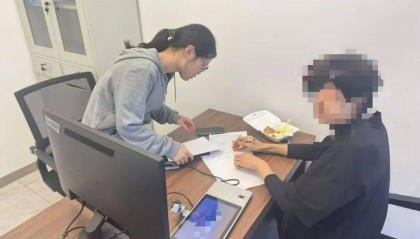 广州“00后”女警手写13张纸，劝醒一个被诈骗的聋哑人