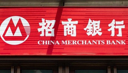 招行原副行长年近70岁被查 曾年薪332万