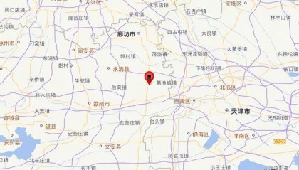 河北廊坊发生地震