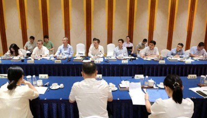 市北论链！静安区块链产业发展座谈会召开