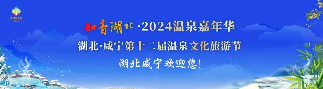 1149人！湖北省直事业单位公开招聘（附岗位表）