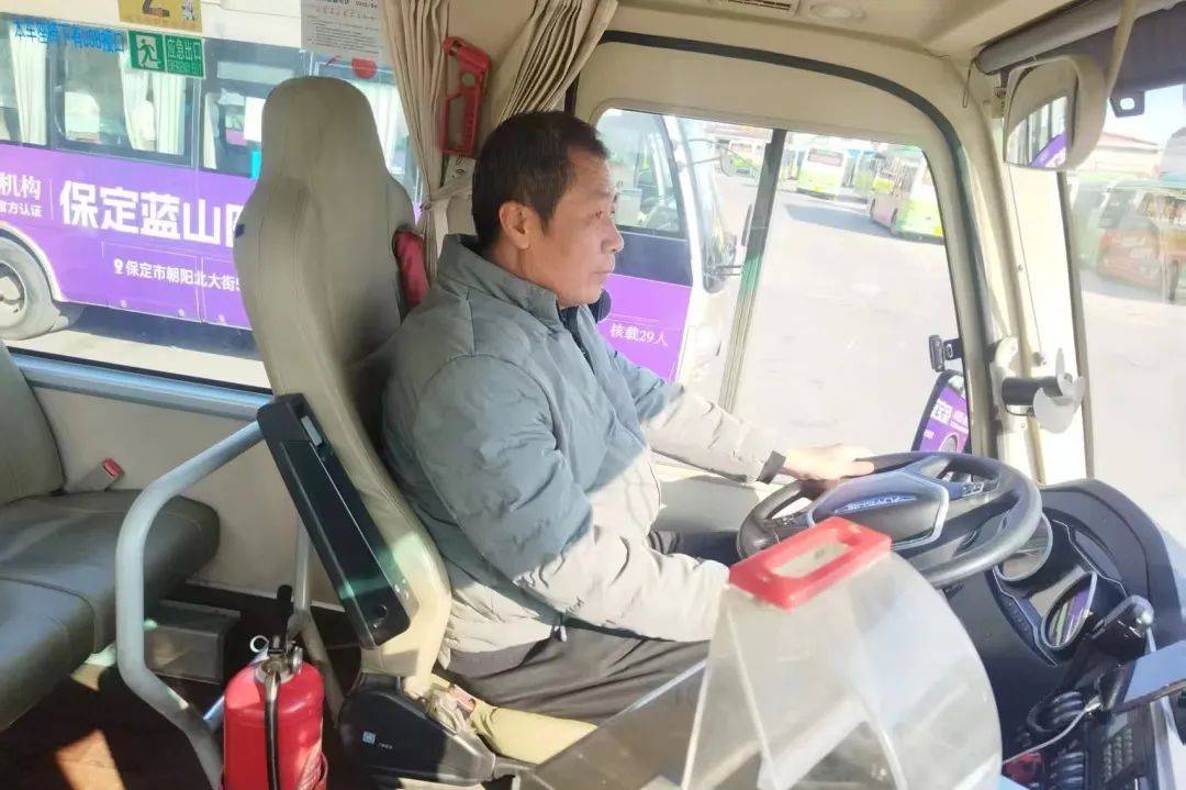 驾驶员拾金不昧 传递温暖正能量