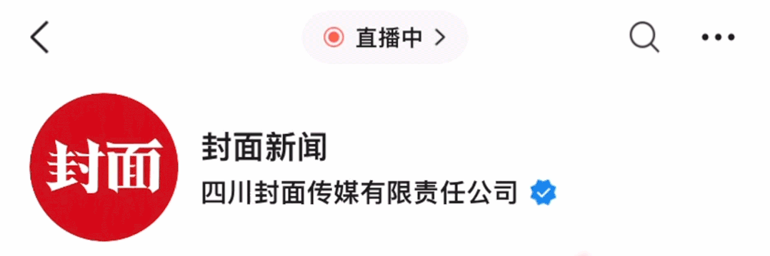 大四女生凌晨外出失联4天，手机被格式化，警方介入调查
