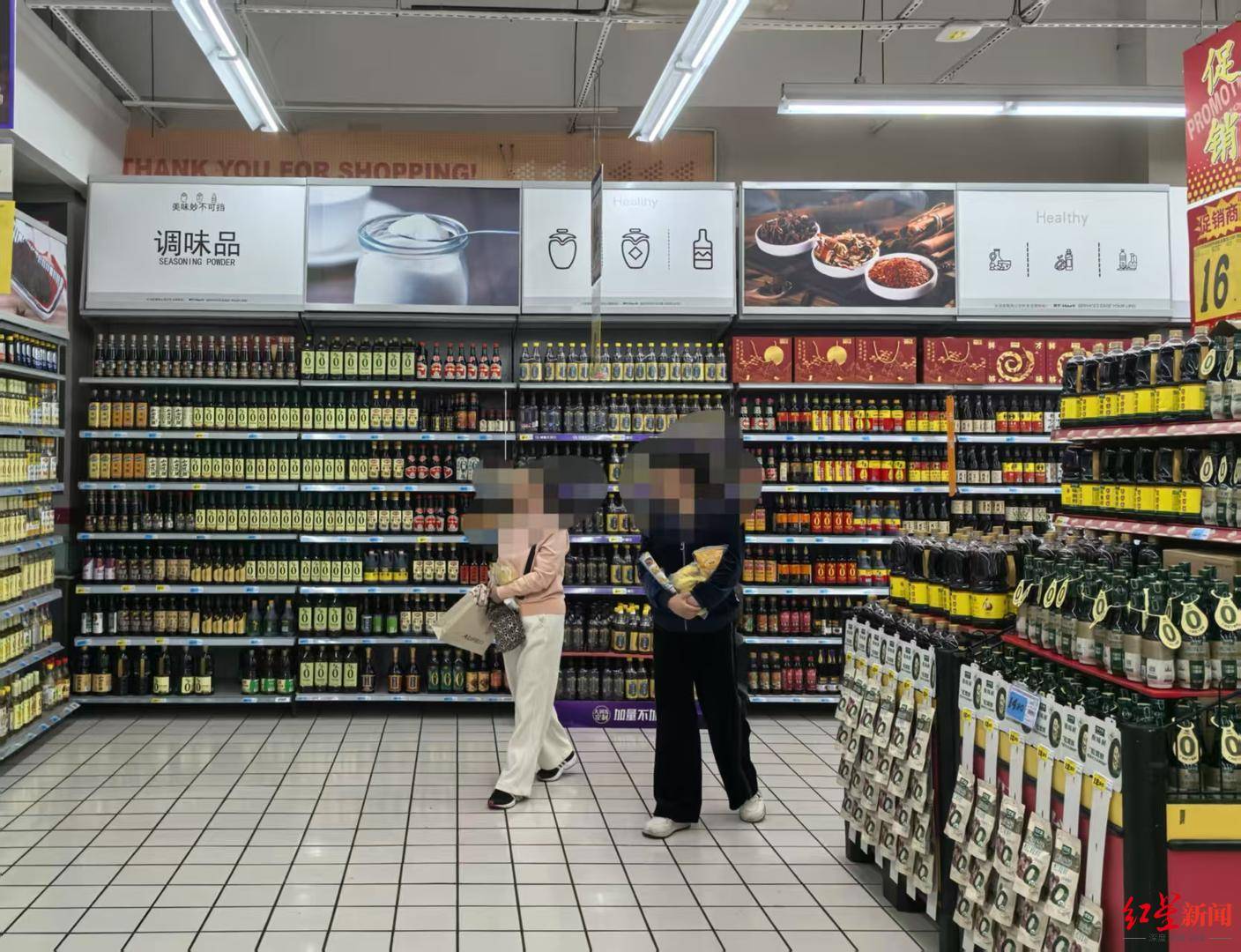 千禾味业最新发声：“千禾0”系列产品绝不添加食品添加剂 眉山当地抽检23批次均符合国家标准