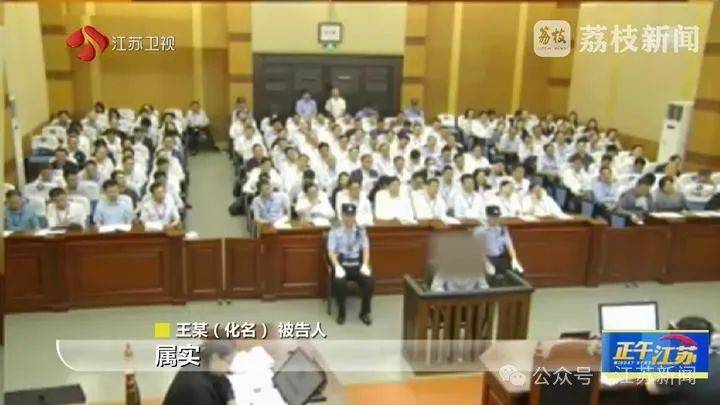 收到一箱海鲜，打开是100万现金！国企人员受贿近900万，租公寓放钱