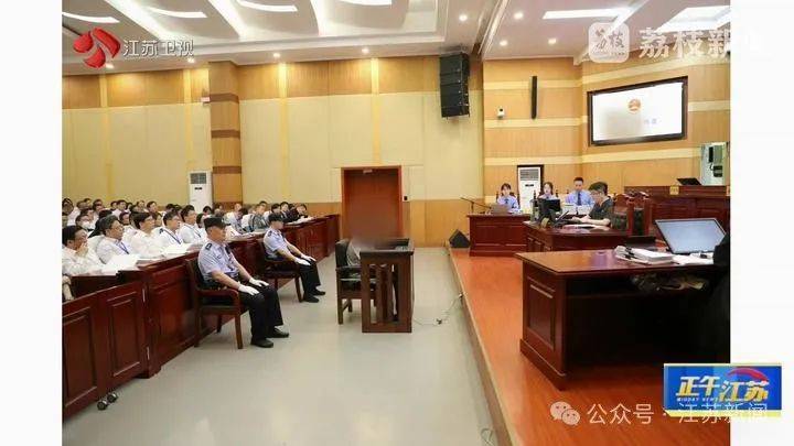 收到一箱海鲜，打开是100万现金！国企人员受贿近900万，租公寓放钱
