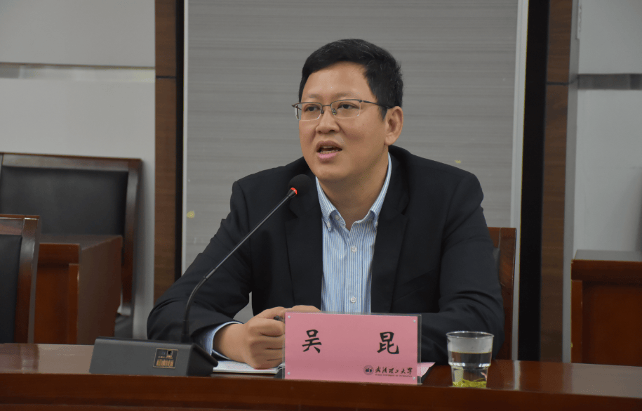 现任、前任，同日被查