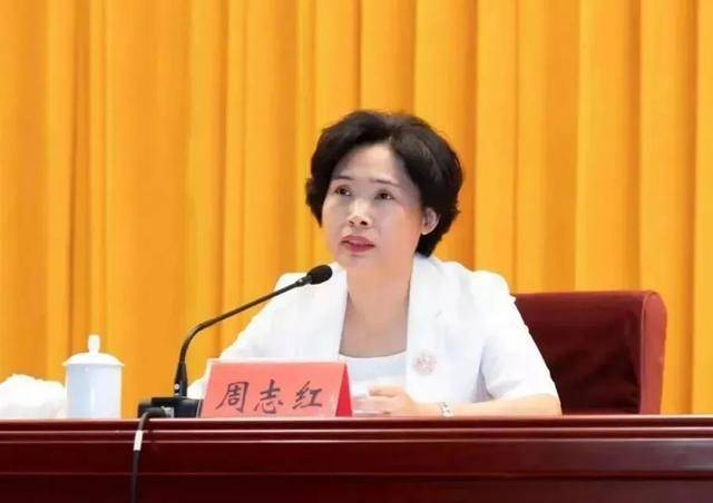 女市长被查后，市委书记也官宣落马！