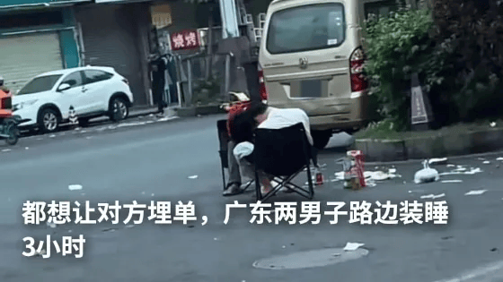 广州猎德大桥突发事件已处理完毕，交通恢复正常