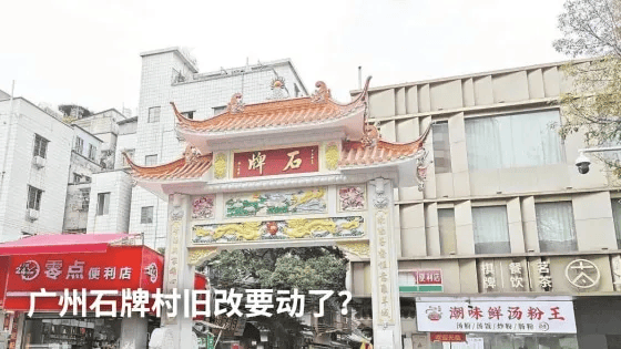 广州猎德大桥突发事件已处理完毕，交通恢复正常
