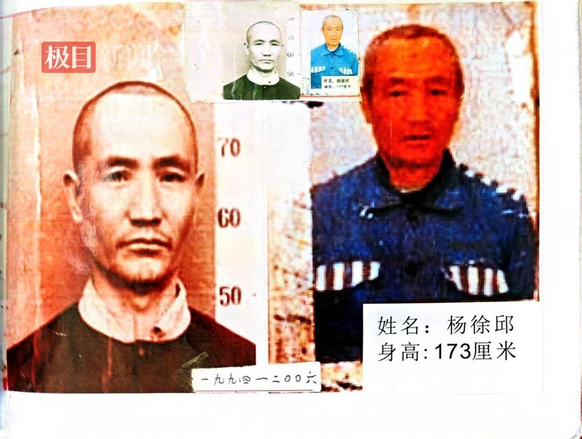 云南大理一男子因杀人强奸罪服刑27年后翻案，再审上诉一案今日开庭