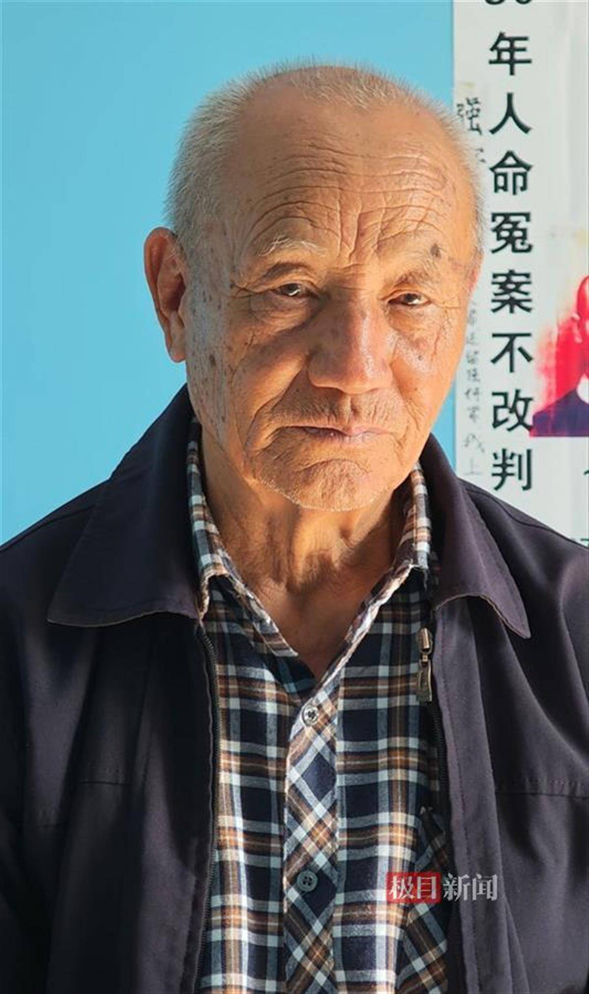 云南大理一男子因杀人强奸罪服刑27年后翻案，再审上诉一案今日开庭