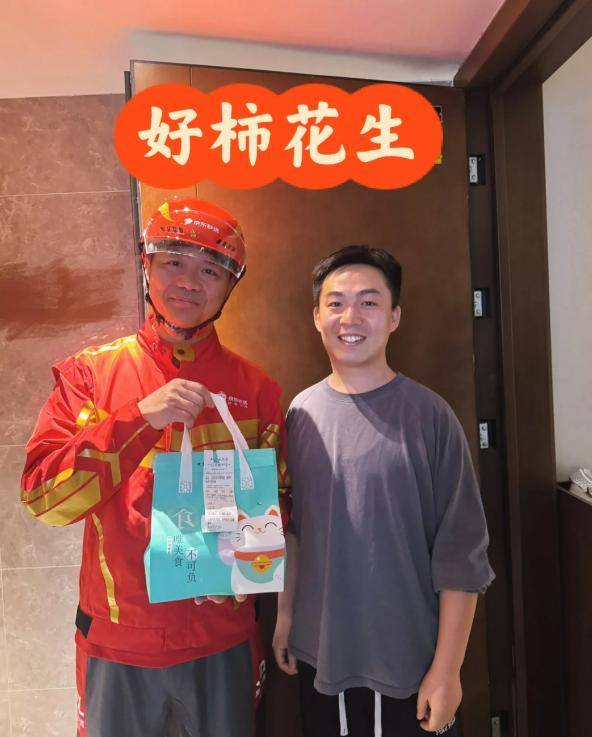 刘强东，最新发声