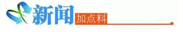 自动驾驶巴士驶入广州中心城区！东风路“羊城智慧巴士文旅示范线”开行