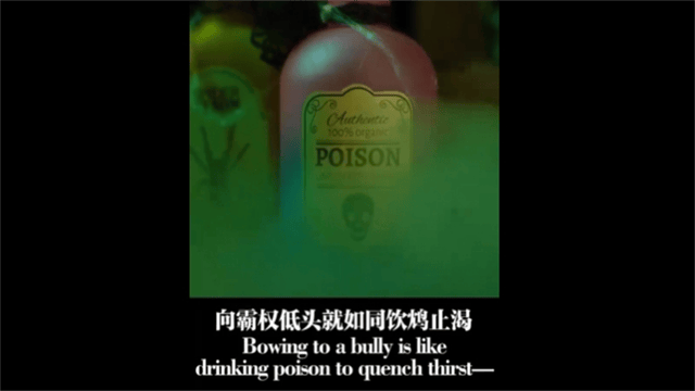 外交部正面“出击”！3分钟视频，让全球听到中国的声音
