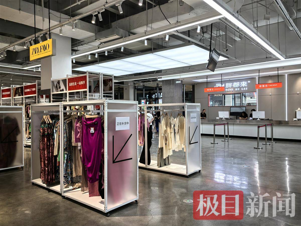 胖都来卖场开业，门店员工称不清楚与胖东来侵权之争，律师解读