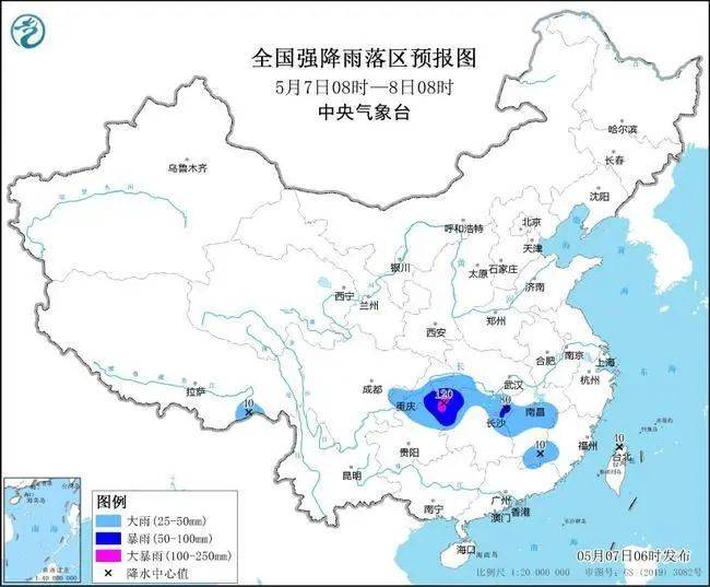 下班早点回家！猛降10℃！湖北今晚将迎暴雨