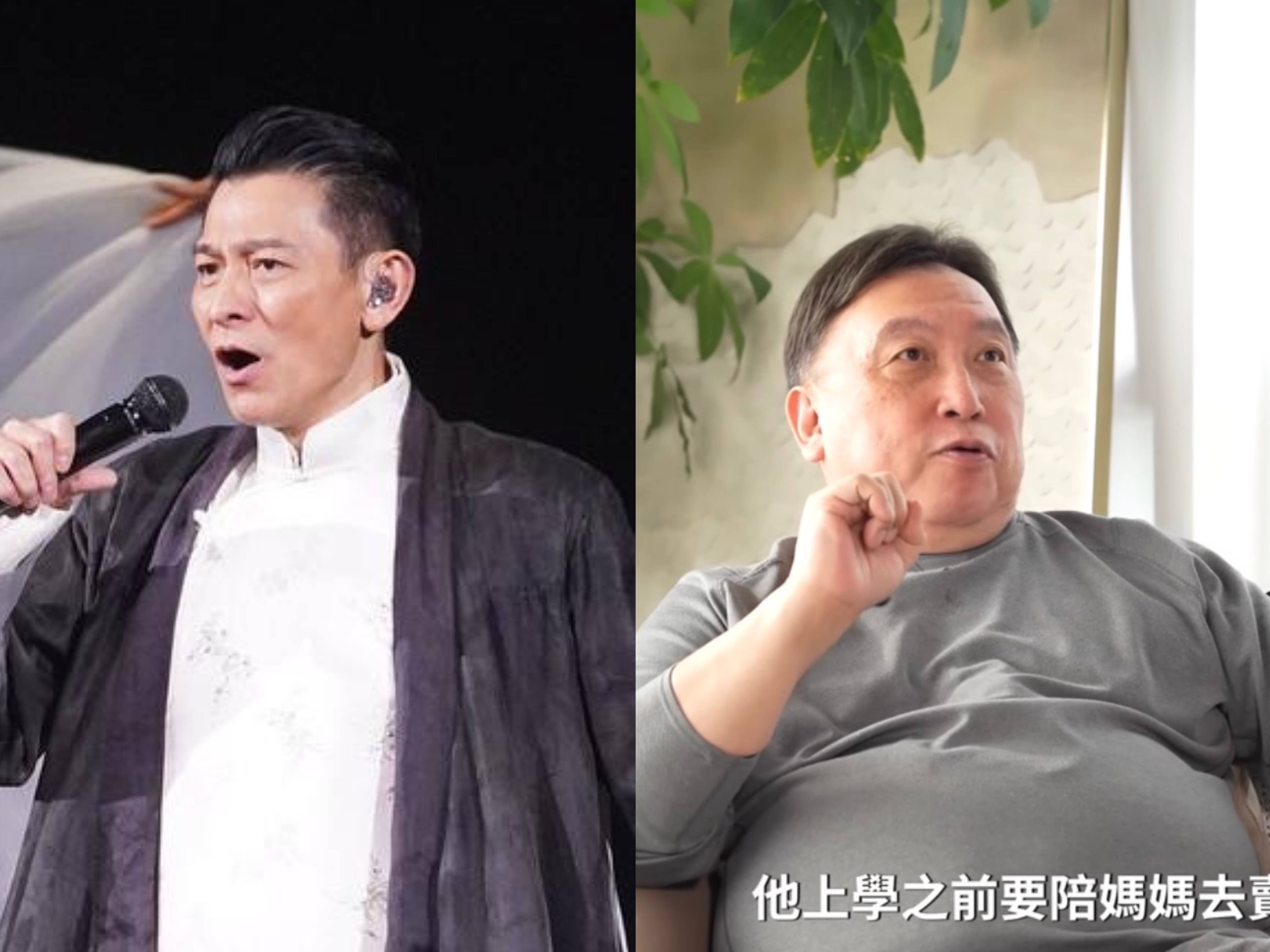 针对王晶爆料刘德华感情生活一事，刘德华本人回应
