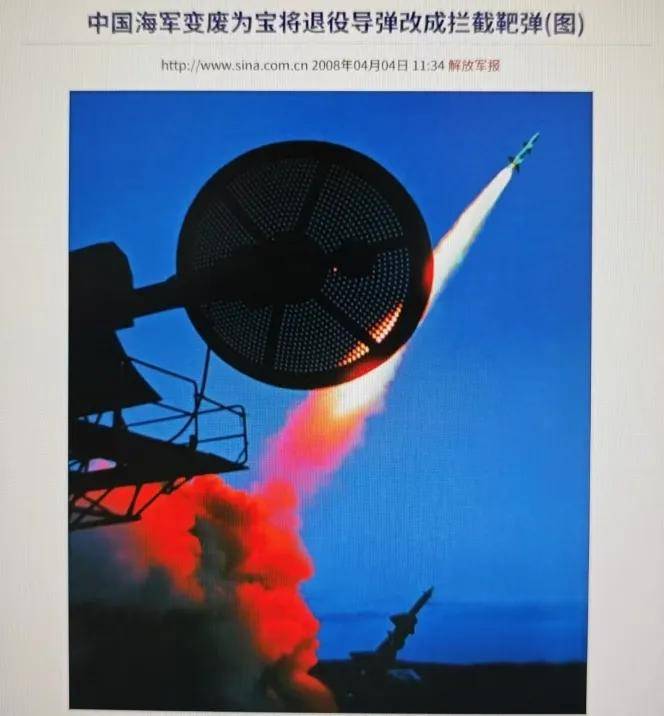 外网热传：巴基斯坦用中国导弹打掉了印度“全球最强”防空导弹？
