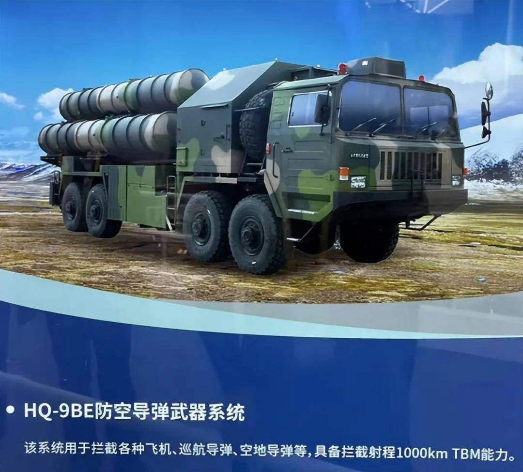 外网热传：巴基斯坦用中国导弹打掉了印度“全球最强”防空导弹？