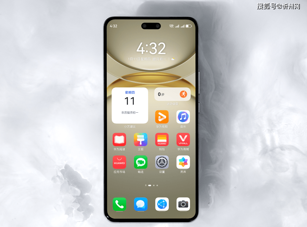 华为手机彻底清仓，麒麟9000SL+512GB才卖2328元，还支持卫星通信