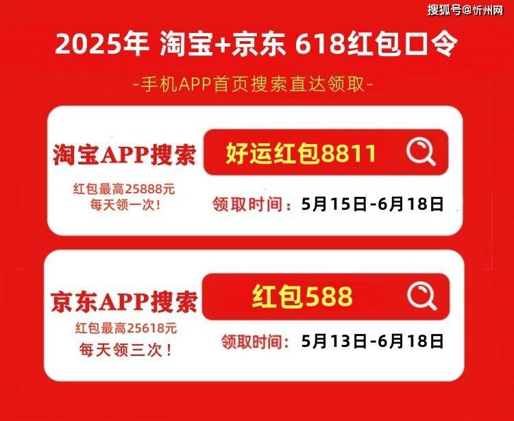 华为手机彻底清仓，麒麟9000SL+512GB才卖2328元，还支持卫星通信