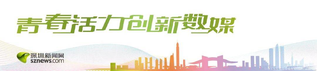 大反转！确认系摆拍，当事人紧急致歉