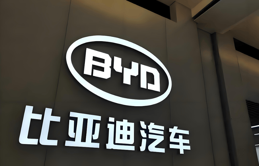 汽车产业的“恒大”已出现？约20%车企负债率超70%