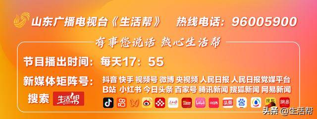 年轻人的欢乐主场，靠老年人“续命”