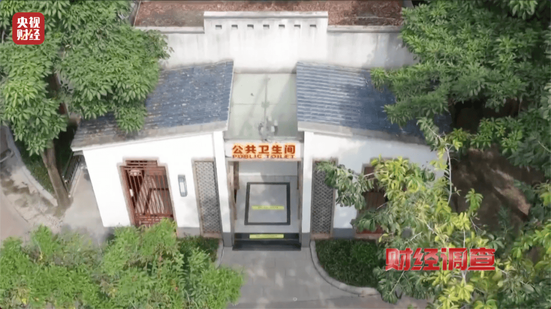 几百万建新公厕领导来了才用？村委会称担心村民素质不高，当地通报：全面排查，追责问责