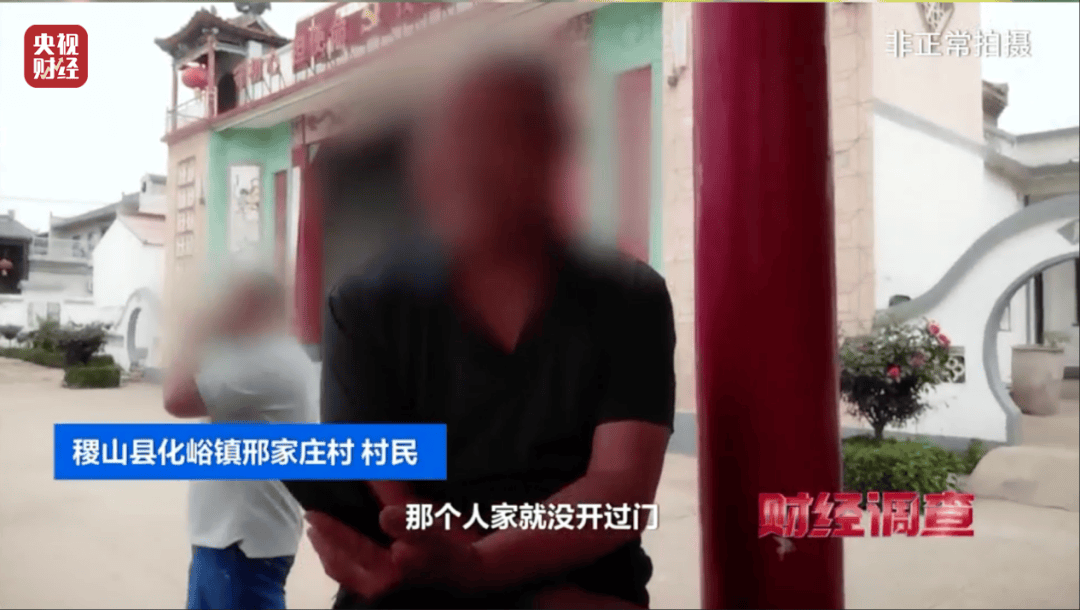 几百万建新公厕领导来了才用？村委会称担心村民素质不高，当地通报：全面排查，追责问责